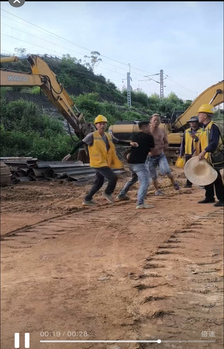 南防铁路工程分包乱象调查：雄楚公司实名举